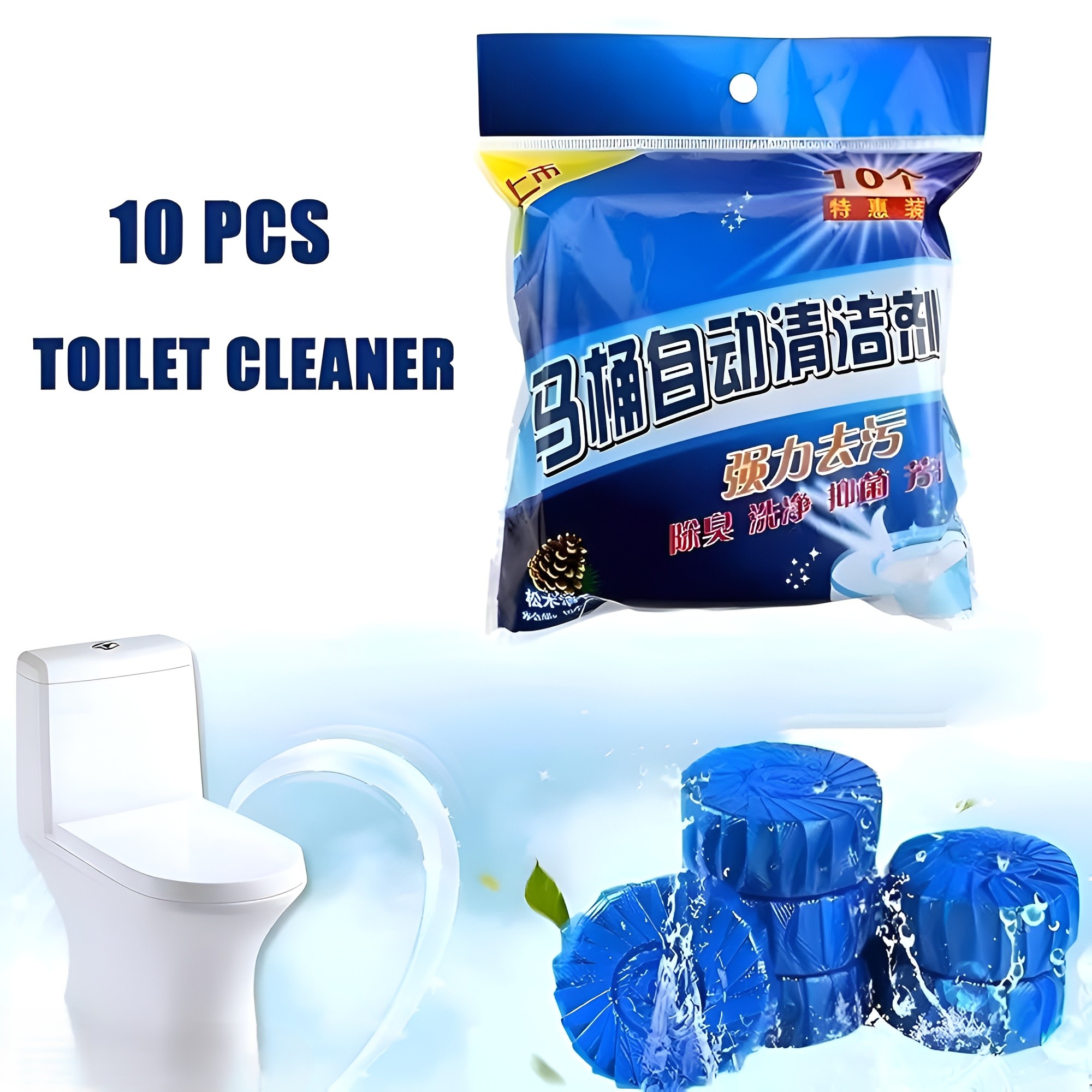 68d905c3267c5_Product-Photo-(6)