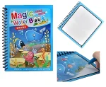 বড়(100x100cm)Baby Water Mat + Magic Water Book Free - Image 3